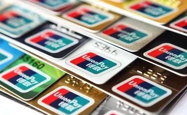 14家银行信用卡提额详细操作攻略：让你实现提额的“小梦想”-苏柒资源库