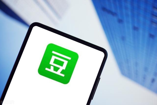 豆瓣怎么引流？豆瓣引流课程，学会了轻松日引精准流量300+-苏柒资源库