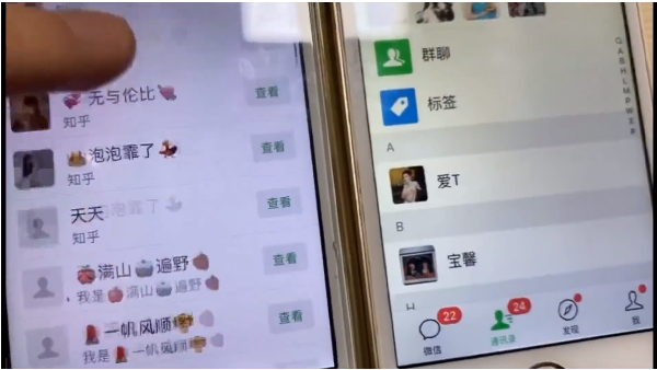 知乎引流实战训练营线上第2期：从0到1，手把手教您，玩转知乎-苏柒资源库