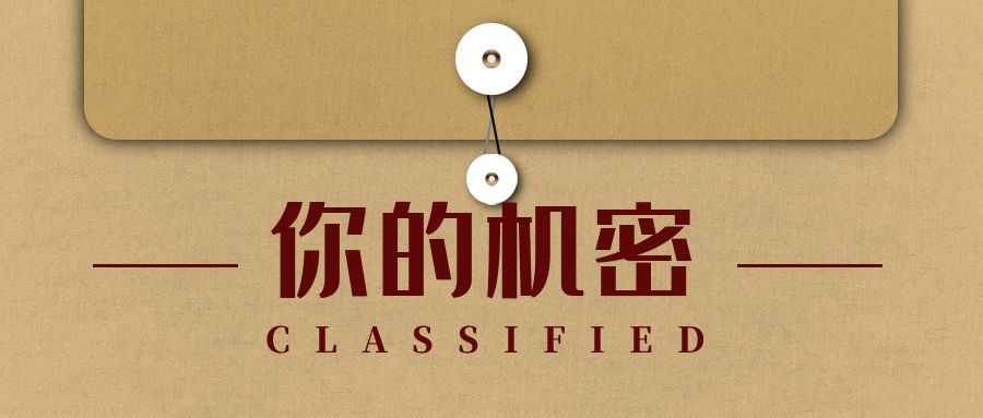 录垃圾项目视频全自动流量月入过万，人人皆可上手-苏柒资源库