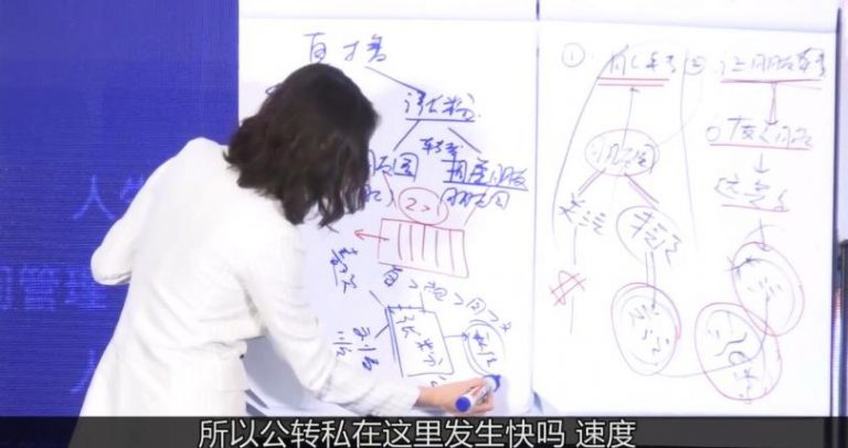 张萌萌姐视频号实战训练营:不会剪辑,毫无短视频经验也能快速上手视频号-苏柒资源库