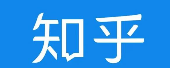 知乎截流引爆全网流量，教你如何在知乎中最有效率，最低成本的引流【视频课程】-苏柒资源库