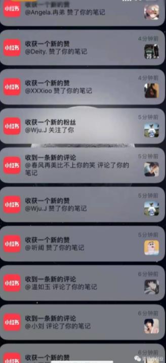 男粉项目道哥说创业·男粉项目第一期，规合法合规，非常高利润的项目-苏柒资源库