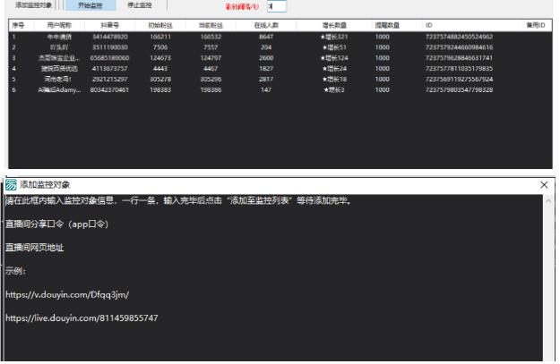 小淘项目组618专用链接-苏柒资源库