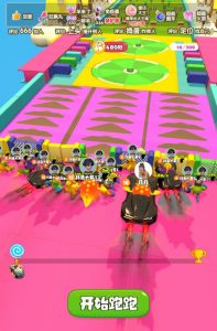 2023年抖音最新最火爆弹幕互动游戏–超能跑跑【开播教程+起号教程+兔费对接报白+一对一咨询服务+直播间搭建指导】-苏柒资源库