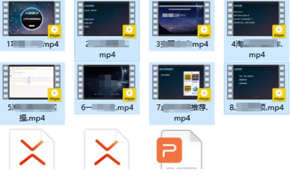 二手平台信息差玩法,简单易操作(资料已打包)-苏柒资源库