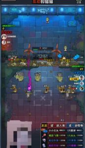 2023抖音最新最火爆弹幕互动游戏–互动躲猫猫【开播教程+起号教程+兔费对接报白等】-苏柒资源库