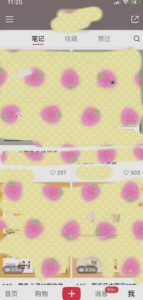 超级蓝海赛道,靠PPT模板一天变现1000是怎么做到的(教程+99999份PPT模板)【揭秘】-苏柒资源库