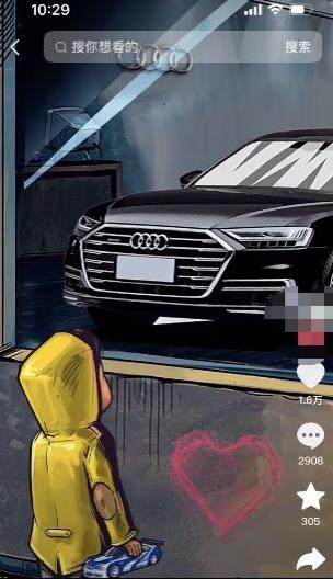 定制橱窗男孩看车图片，月入1w+【揭秘】-苏柒资源库