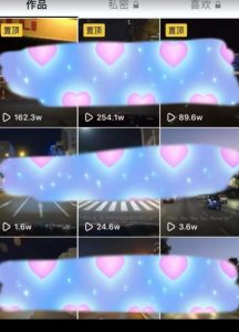 最热门音乐号玩法,10倍利润,日入500,可复制,纯小白可做【揭秘】-苏柒资源库