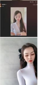 外面工作室收1980的项目,七月份最新美女撸音浪,号称日入几千【教程+软件】-苏柒资源库