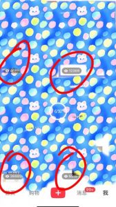 7月必做风口项目,小红书虚拟掘金,一单50元,一部手机实现日入1000+,适合小白0基础【揭秘】-苏柒资源库