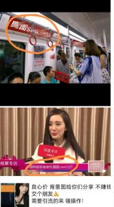 外面收费128防封控引流背景墙制作教程，火爆圈子里的三大防封控引流神器-苏柒资源库