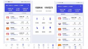 小白式短剧推广保姆级教程(包教包会),简单上手日赚500+【揭秘】-苏柒资源库