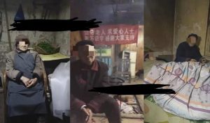 老人直播卖惨撸音浪无人挂机项目【开播教程+老人素材】-苏柒资源库