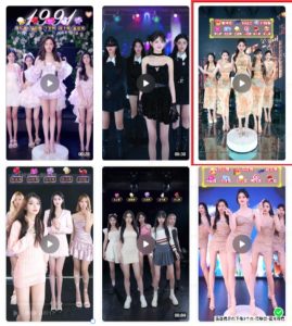 抖音最新最火旗袍女团跳舞无人直播玩法(含开播视频教程+软件+互动视频素材)-苏柒资源库