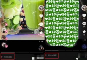 抖音图文带货暴力起号，单日收益5000+，野路子玩法，简单易上手，一部手机即可【揭秘】-苏柒资源库