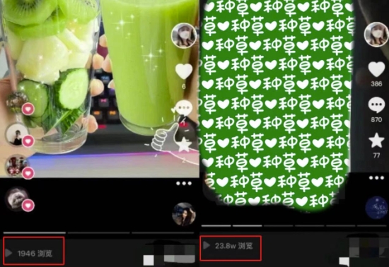 抖音图文带货暴力起号,单日收益5000+,野路子玩法,简单易上手,一部手机即可【揭秘】-苏柒资源库