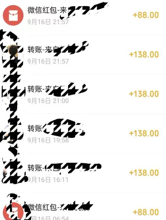 小红书搬砖项目，无货源美甲美睫，日入400一1000+【揭秘】-苏柒资源库