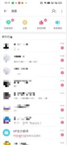 外面收费6980的AI美女项目!每月躺赚5位数收益(教程+素材+工具)【揭秘】-苏柒资源库