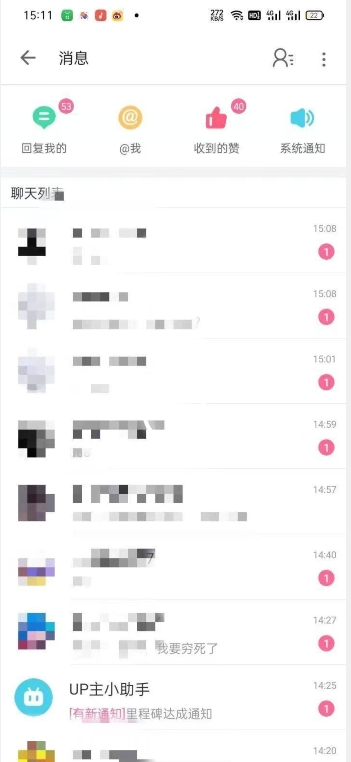 外面收费6980的AI美女项目！每月躺赚5位数收益（教程+素材+工具）【揭秘】-苏柒资源库