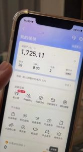 最新热点无人直播项目,哟西大战吸罗格斗游戏直播,支持矩阵操作,单号日入1725+【揭秘】-苏柒资源库