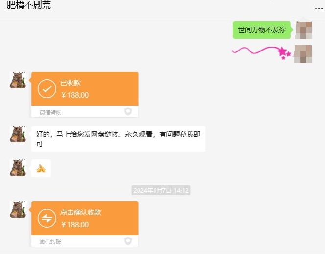 快手短剧掘金，无视粉丝数，暴力玩法简单上手搬运，轻松日入1000+，可矩阵操作【揭秘】-苏柒资源库