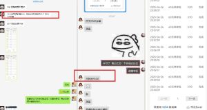 美团神券推广3.0：佣金比联盟高，小白每天10分钟躺挣攻略-苏柒资源库