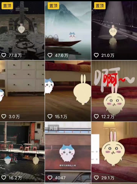 0基础入门乌萨奇教程动画，3D动画全流程，新手也能跟着上手-苏柒资源库
