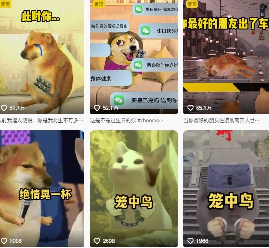 狗头幸运星UE5动画全套课程，从入门到实操全掌握-苏柒资源库