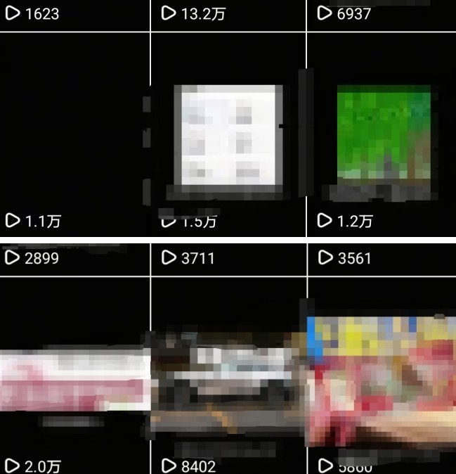 抖音引流创业粉教程，创业粉终于跑通了，私域是永远的王-苏柒资源库